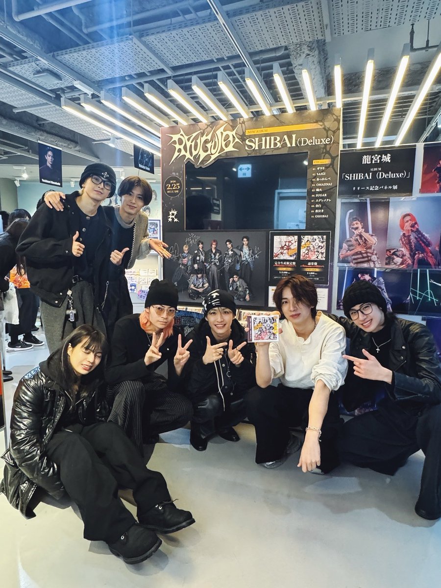 龍宮城 OFFICIAL / 0年0組 (@RYUGUJOofficial) / Posts / X