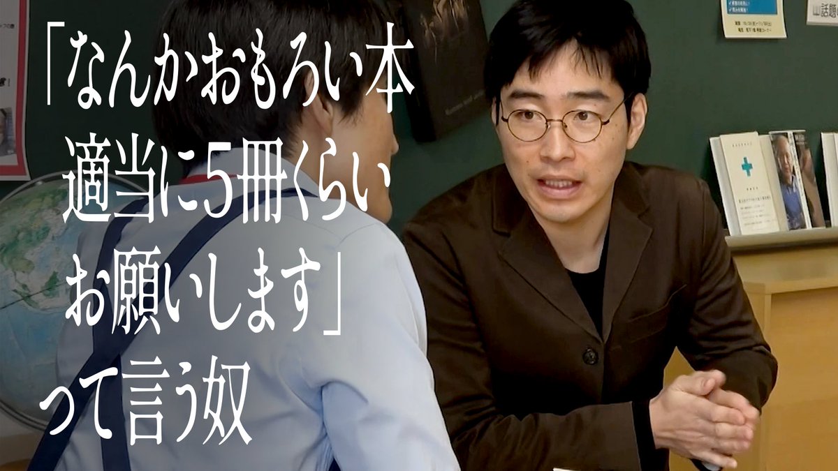 21時からプレミア公開！ そういうのやってないよ。 【ジャルジャル
