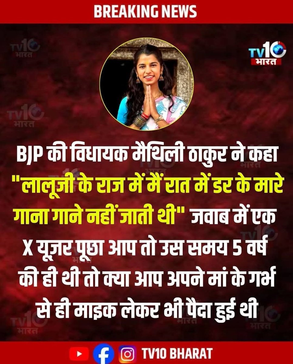 वचन ऐसा रखो जो प्रासंगिक हो  !🤔