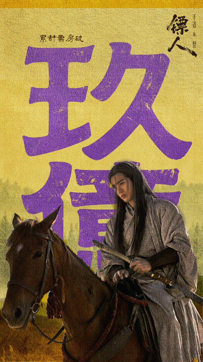 于适Yosh tweet media