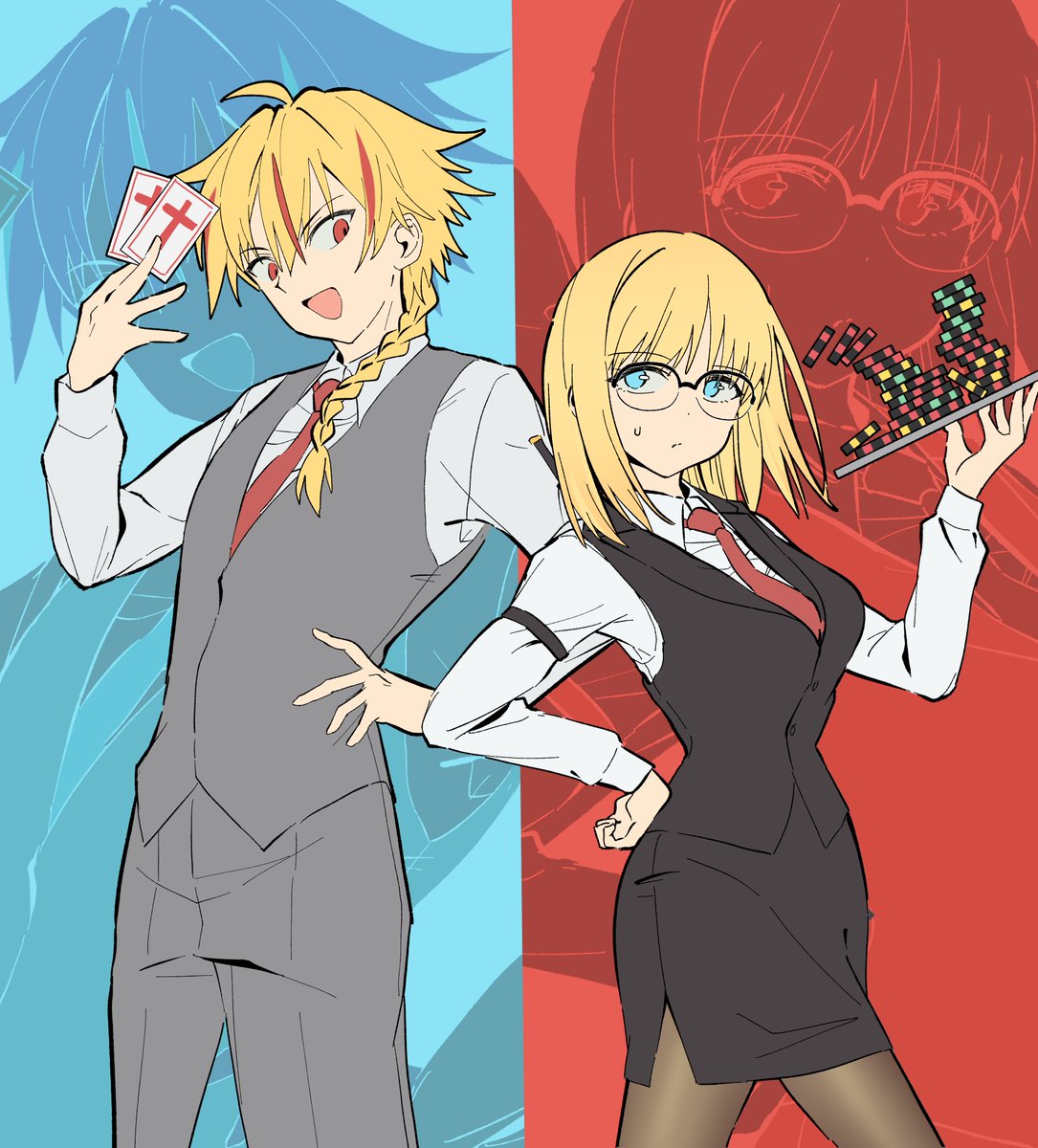 리처아야  リチャアヤ