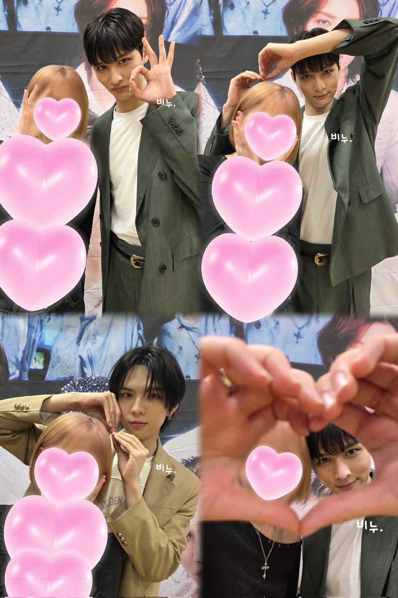 비누. tweet media