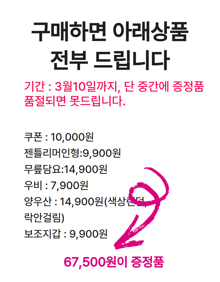 젠틀리머(Gentle Lemur -아기 여우원숭이) tweet media
