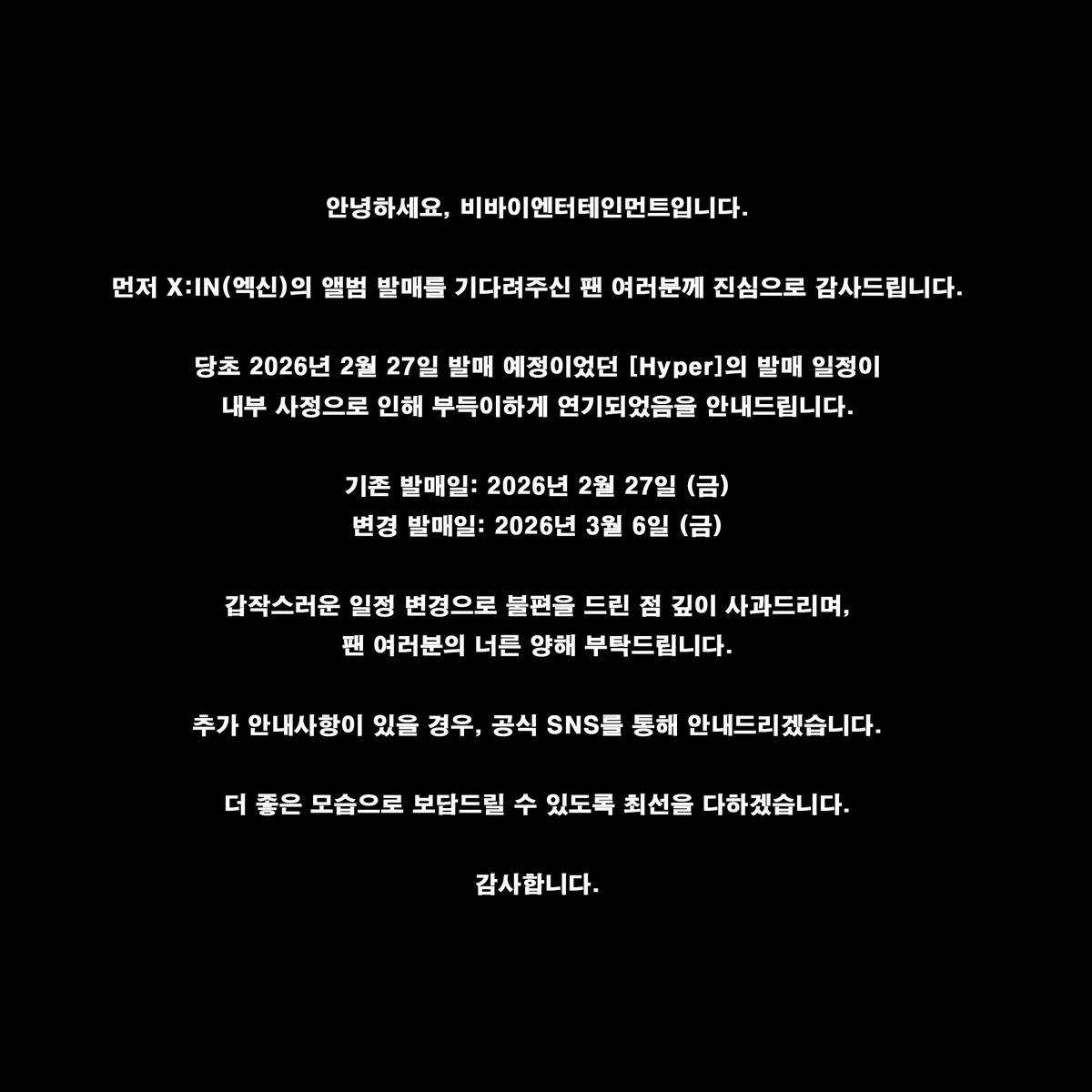 BeBy Entertainment tweet media