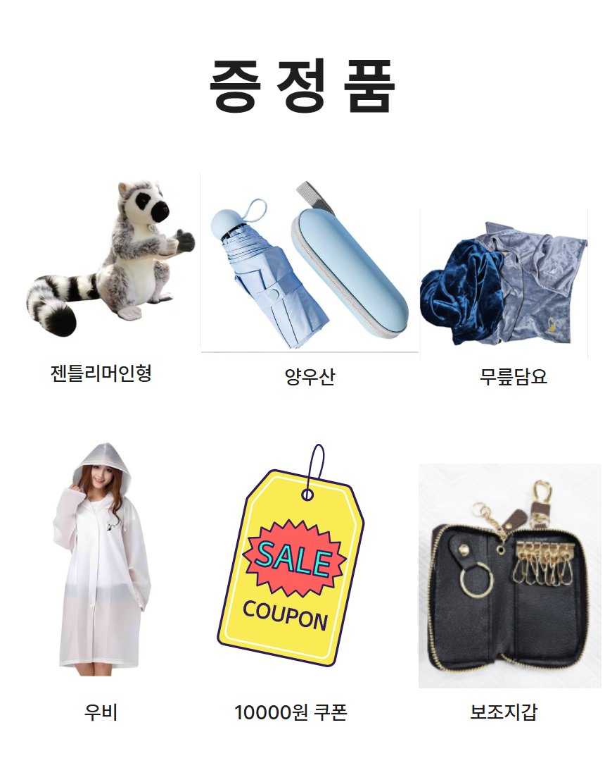 젠틀리머(Gentle Lemur -아기 여우원숭이) tweet media