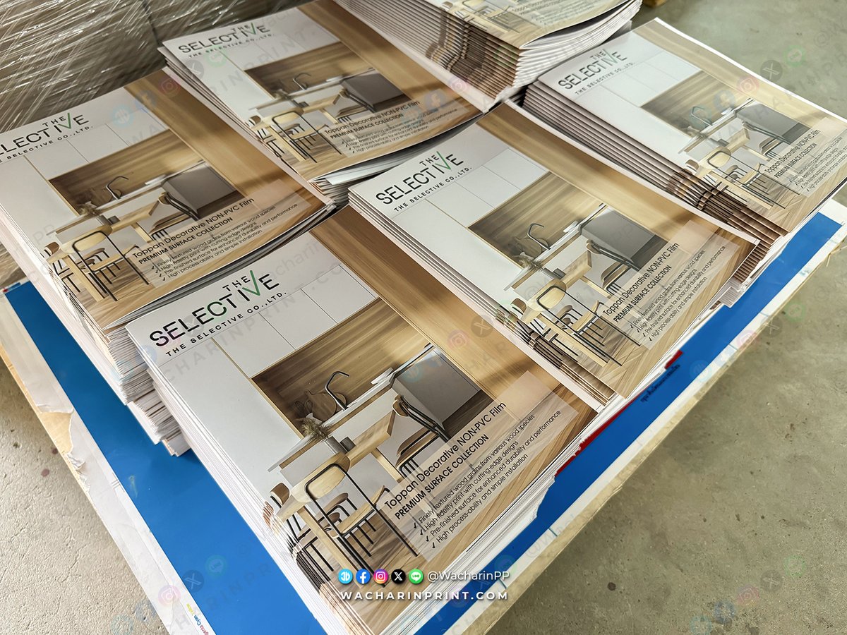 WacharinPP tweet media