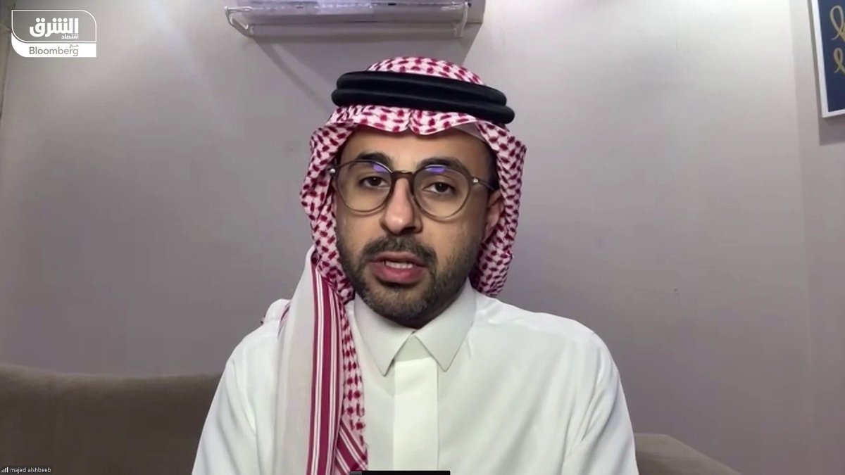 خسائر شركة شركة كيان السعودية تأتي بفعل ارتفاع التكاليف والديون رغم تحسن محدود في الإنتاج. إيرادات "مرافق" تحسنت بدعم ارتفاع الطلب ورفع التعرفة، فيما حدّت تكاليف الطاقة من نمو الأرباح، مع بقاء التوزيعات النقدية محفزًا داعمًا للسهم. بحسب المحلل المالي الأول في صحيفة الاقتصادية ، ماجد الخالدي. mmsh9. aleqtisadiah. madeleg86. samiasalehh 