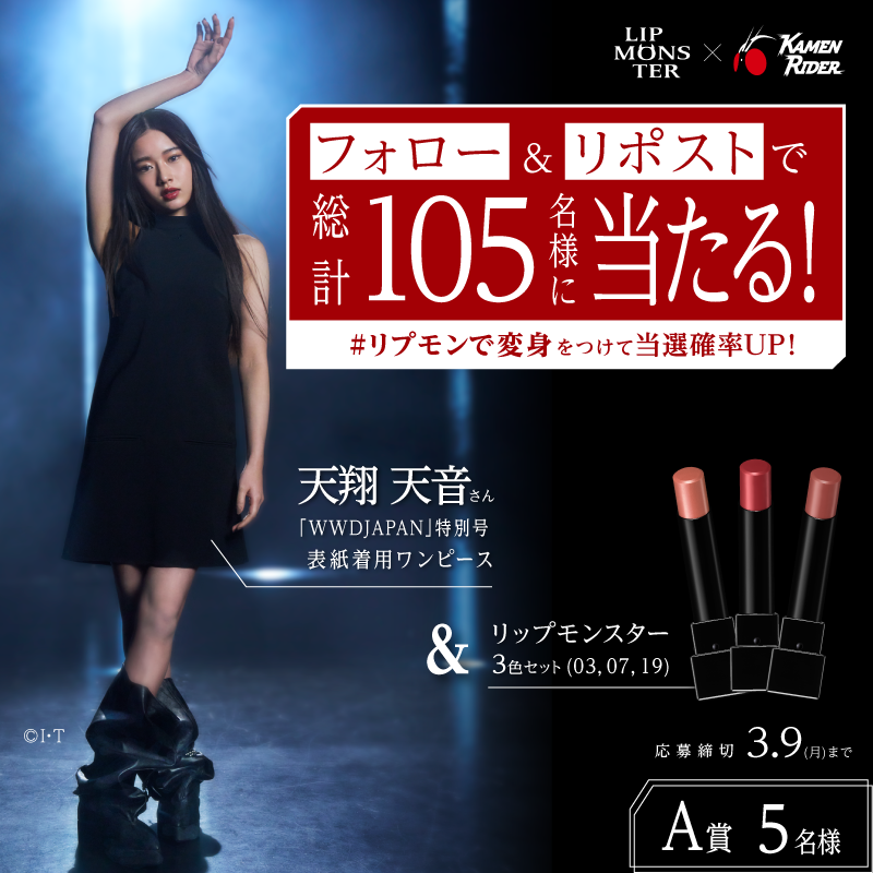 ぐるぐる (@GQ2RVcP8268633) / Posts / X