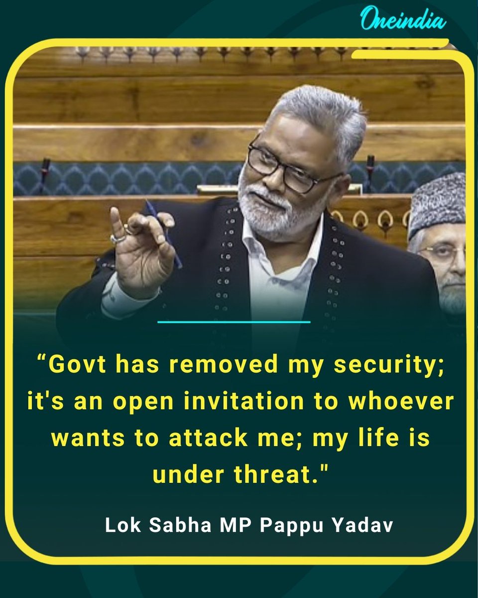 Oneindia's tweet image. Security removed, threat increased. My life is in danger — this is an open invitation to attackers,” says Lok Sabha MP Pappu Yadav

#PappuYadav #SecurityThreat #IndianPolitics #LokSabha #PoliticsToday #OI