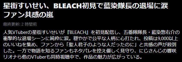 nononanameme's tweet photo. 駄目だ、まだ笑うな… https://t.co/oIhmHZ0W2v