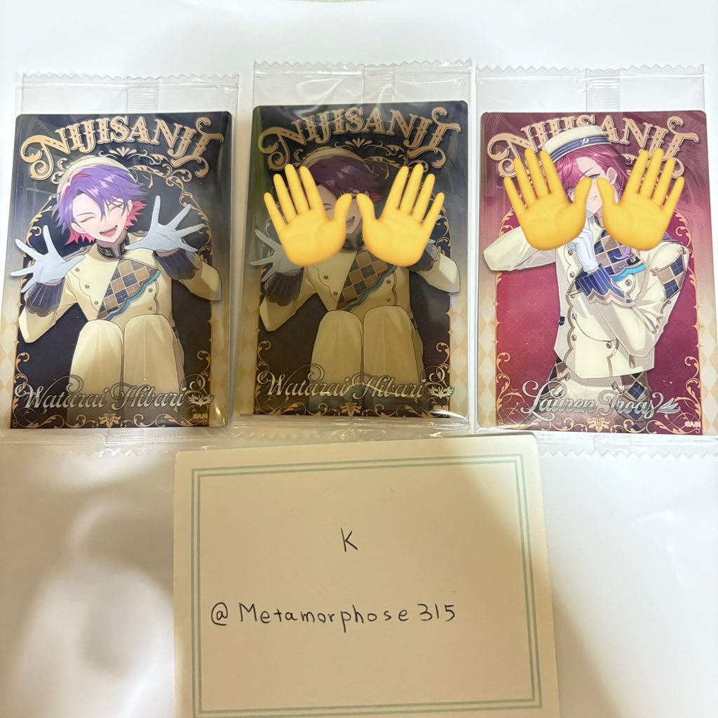 Metamorphose315's tweet photo. 【交換、譲渡】にじさんじ ウエハース 2

譲:画像1.2.3

求:画像4 or 200円+送料

郵送交換
画像1枚目交換のみ https://t.co/Oei8tSXHiM