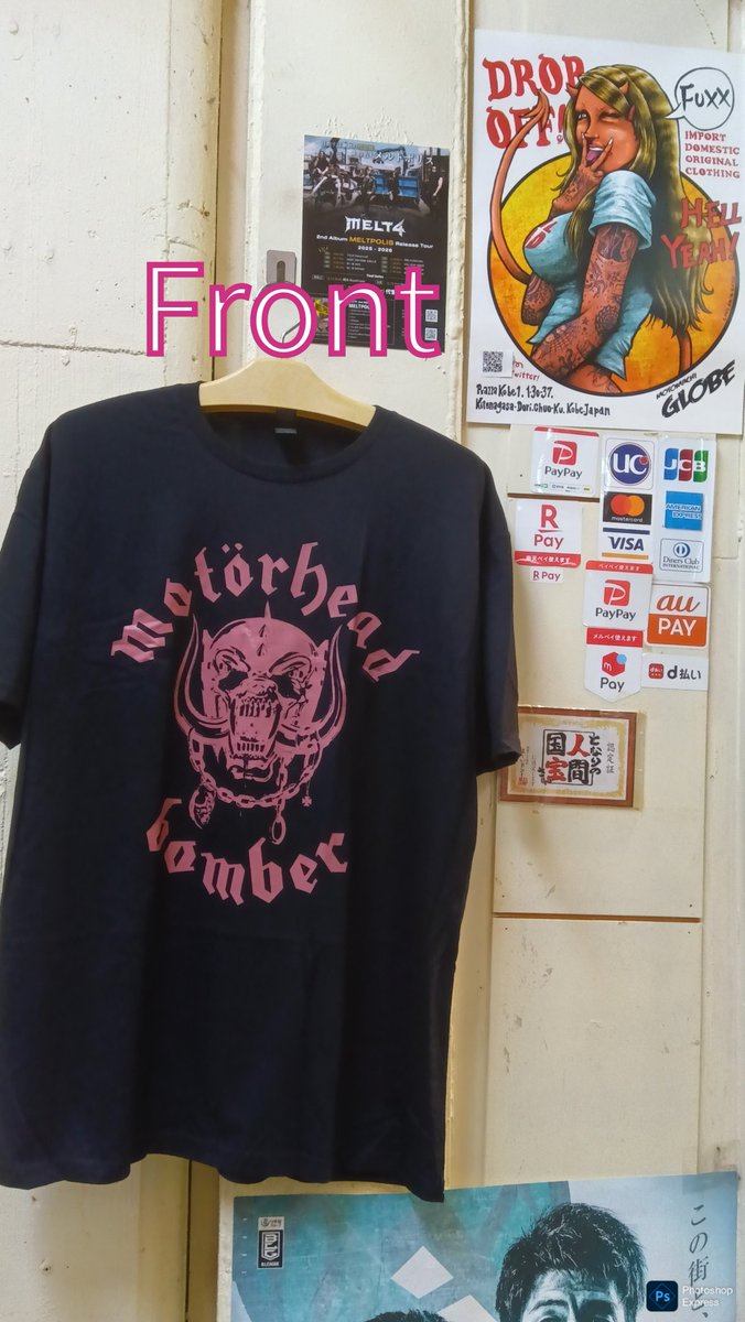 GMotomachi's tweet photo. #MOTORHEAD, #正規商品,BOMBER,Front& #BackPrint, #公式, #オフィシャル, #ライセンス, #神戸 #三宮高架下, #ピアザ神戸, #ロックTシャツ, #メタルTシャツ, #バンドTシャツ | #MOTOMACHIGLOBE三宮( #元町GLOBE三宮)
⬇⬇⬇⬇⬇ https://t.co/AgmVzvoSEB https://t.co/m8r1Cq0kBA