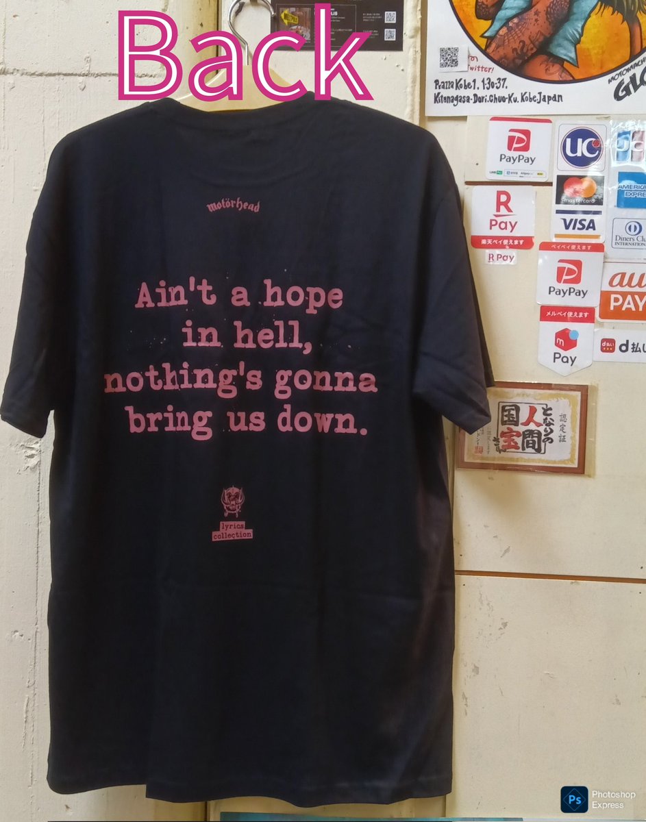 GMotomachi's tweet photo. #MOTORHEAD, #正規商品,BOMBER,Front& #BackPrint, #公式, #オフィシャル, #ライセンス, #神戸 #三宮高架下, #ピアザ神戸, #ロックTシャツ, #メタルTシャツ, #バンドTシャツ | #MOTOMACHIGLOBE三宮( #元町GLOBE三宮)
⬇⬇⬇⬇⬇ https://t.co/AgmVzvoSEB https://t.co/m8r1Cq0kBA