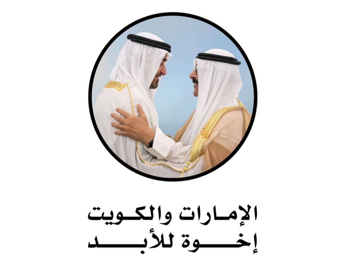 مصدر tweet media