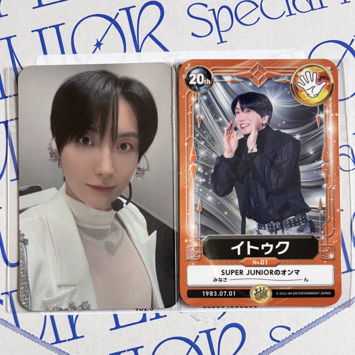 交換募集】SUPER JUNIOR FC特典 E.L.F-JAPANスペシャルキット2026 <譲