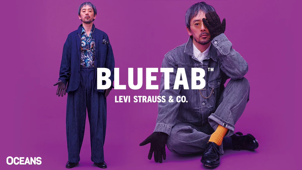 【値下中】LESS TAILOR コート　Lサイズ　滝藤賢一おすすめ 俳優・滝藤賢一 コートを愉しむ ＜ブルックス ブラザーズのアウター