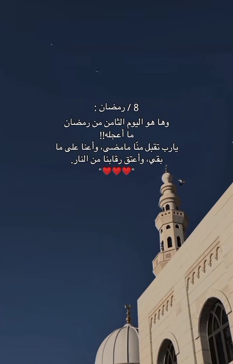 عزيز الجاه🎭 tweet media