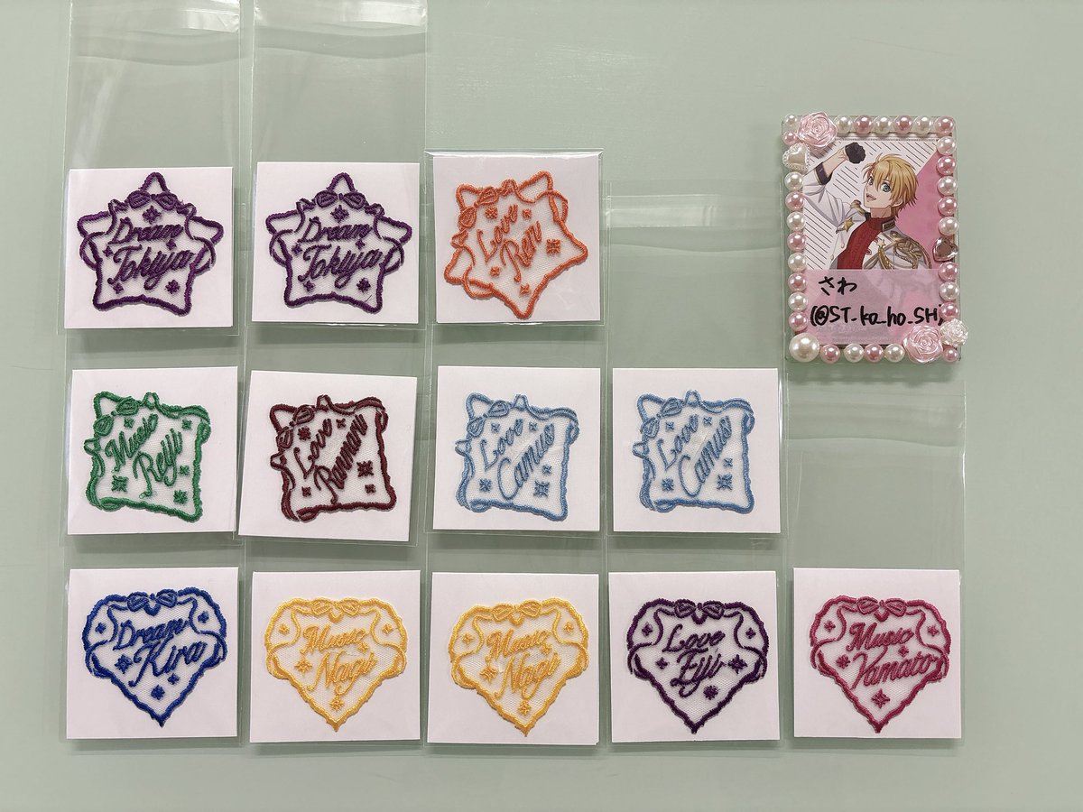 交換】 うたプリ ASSHC ASS SHINING ꒰ 譲 ꒱ 缶バッジ：真斗2.那月14