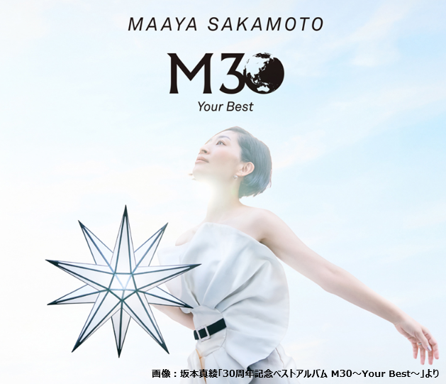 ライブドアニュース tweet media