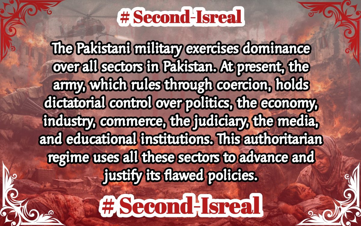 #Second_Israel