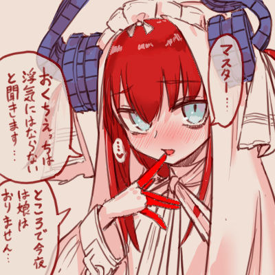 Post by DIE@Marcy on X: 色を知る年か…