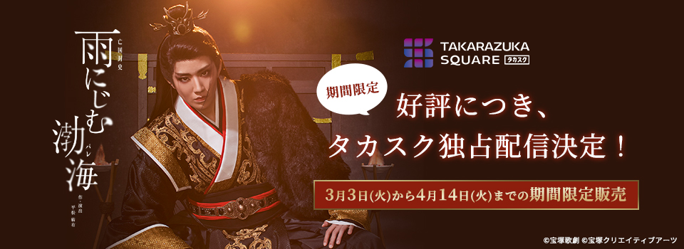 キャトルレーヴオンライン tweet media