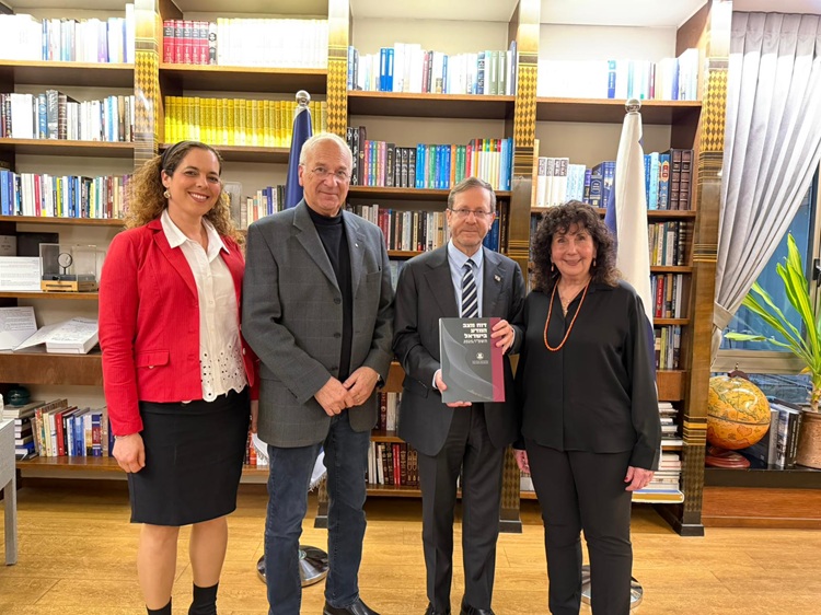 The Israel Academy of Sciences and Humanities tweet media