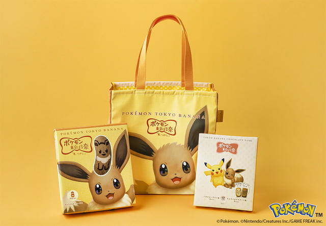 そうさめも (@sousamemo) / Posts / X