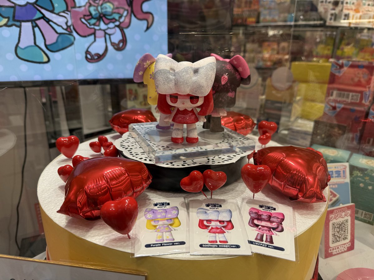 チヨコ/タカハシユリ (@uriuriy) / Posts / X