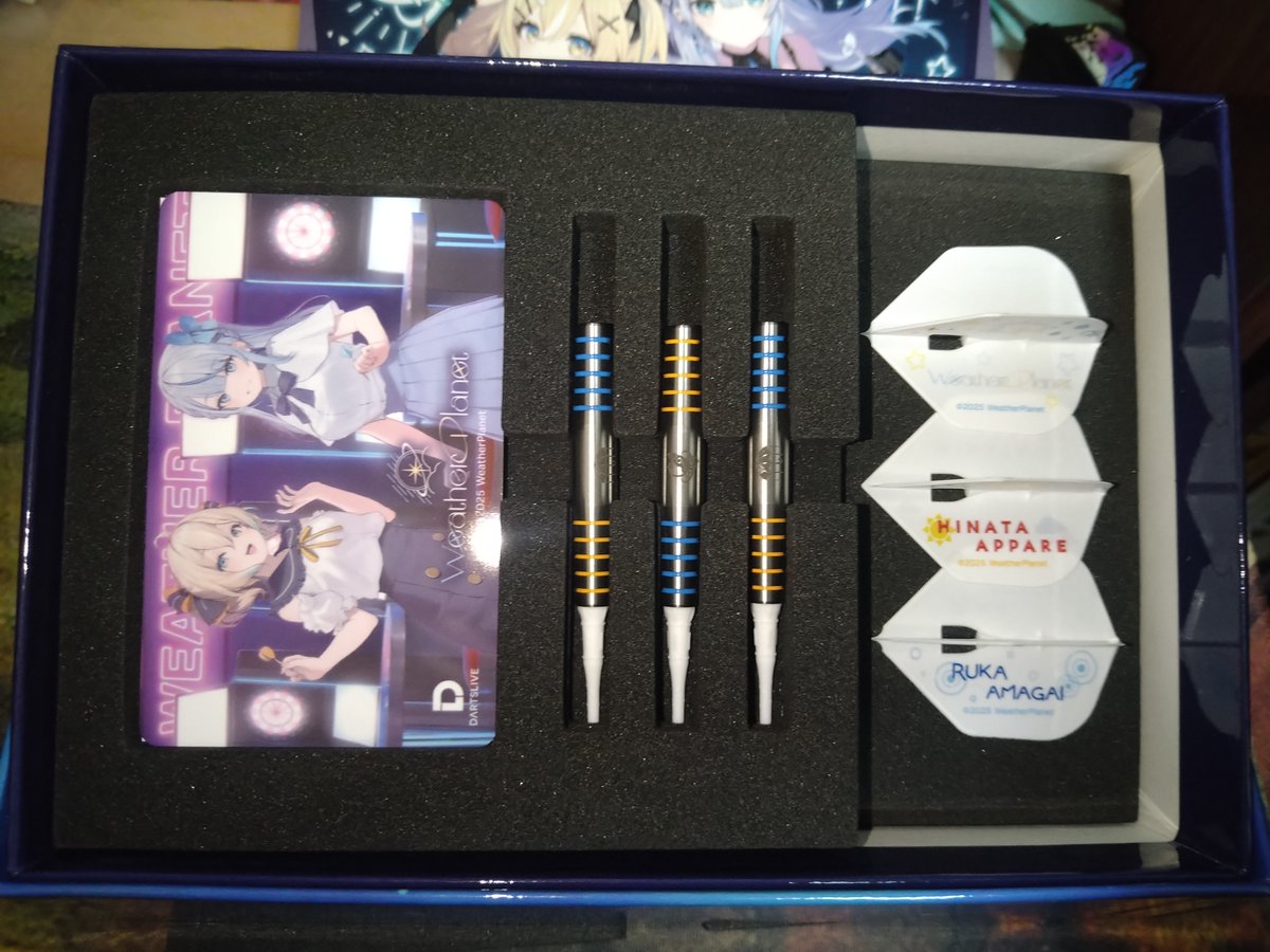 WeatherPlanet のダーツセット届いたー