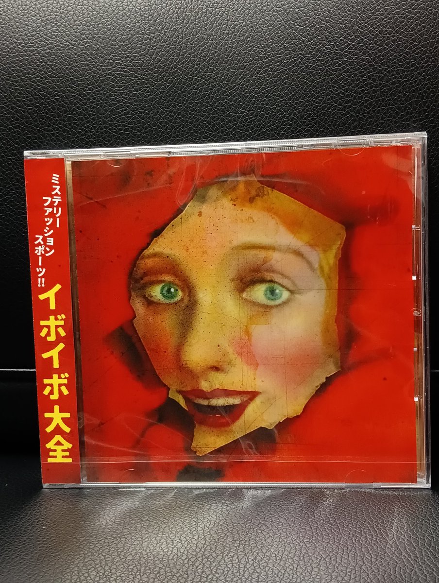 掟ポルシェ (@okiteporsche) / Posts / X