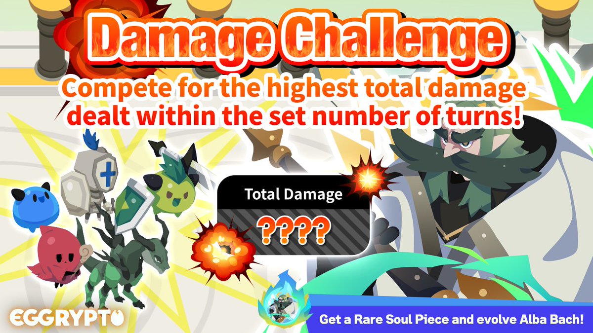 【DMG Challenge Announcement!】
Damage Challenge will be held from 2/27 3:00 to 3/3 3:00 (UTC)! 

Compete to deal the most damage within the set turns!
Rank high to evolve Alba Bach into a Raremon!
Build your best team and go for max damage!

#eggrypto