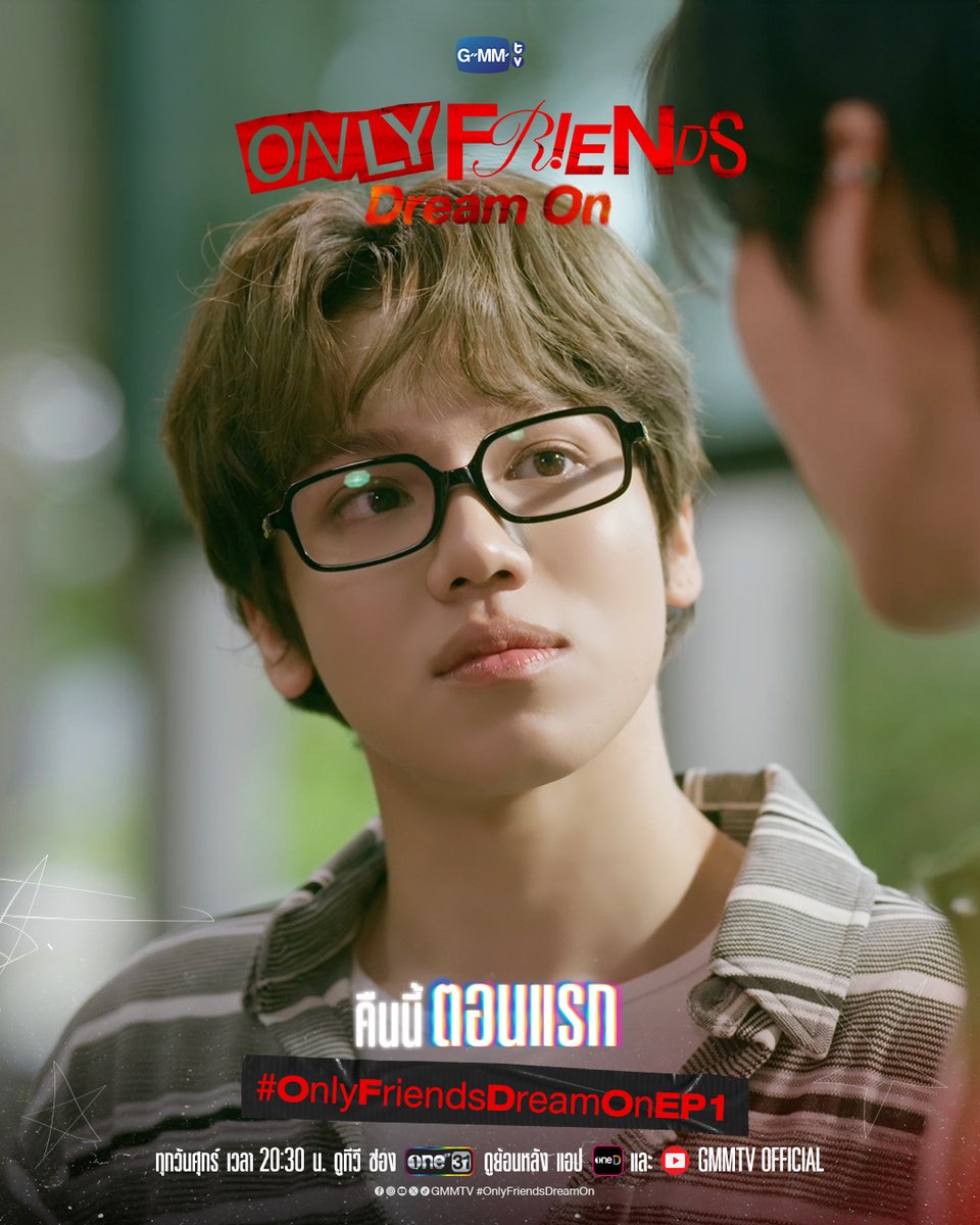 GMMTV's tweet photo. เตรียมเข้าสู่เส้นทางการทำละครเวทีของแก๊งเด็กสินกำ
คืนนี้ "ตอนแรก" ห้ามพลาด

🎥 Trailer :  https://t.co/ObDNeOPJsN

"ONLY FRIENDS : DREAM ON" 🎭
ทุกวันศุกร์ เวลา 20:30 น. ดูทีวี ช่องวัน31
ดูย้อนหลัง แอป oneD และ YouTube : GMMTV OFFICIAL เวลา 21:30 น.
#OnlyFriendsDreamOnEP1 #GMMTV 
@yacht_patsit @nutanonts_