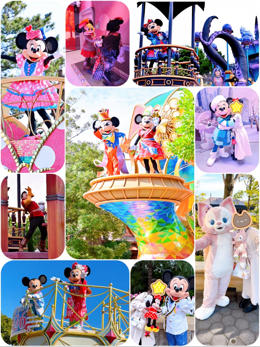 むに🏰🌋 tweet media