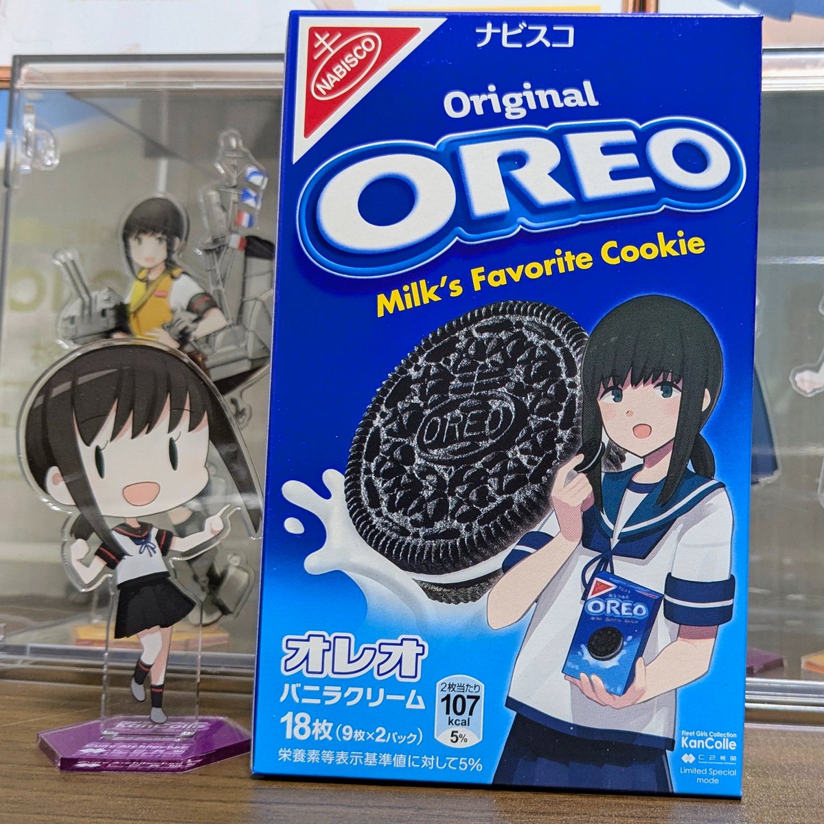 食べる吹雪ちゃんも可愛い。 OREOぶき。 安心の芋っぽさかわいいね