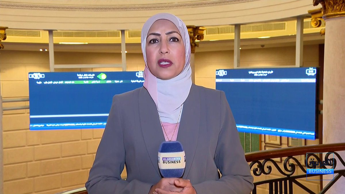 مراسلة العربية فهيمة زايد: مبيعات الأجانب في الأسهم وأدوات الدين تضغط على مؤشرات البورصة المصرية والجنيه نبض السوق _Business 