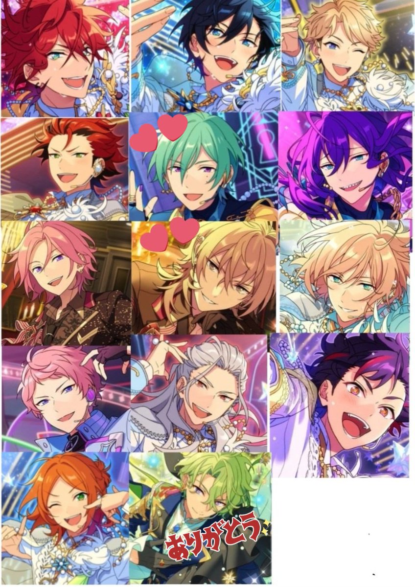 交換】あんスタ 缶バッジコレクション2026 feb idol #あんスタコレ缶