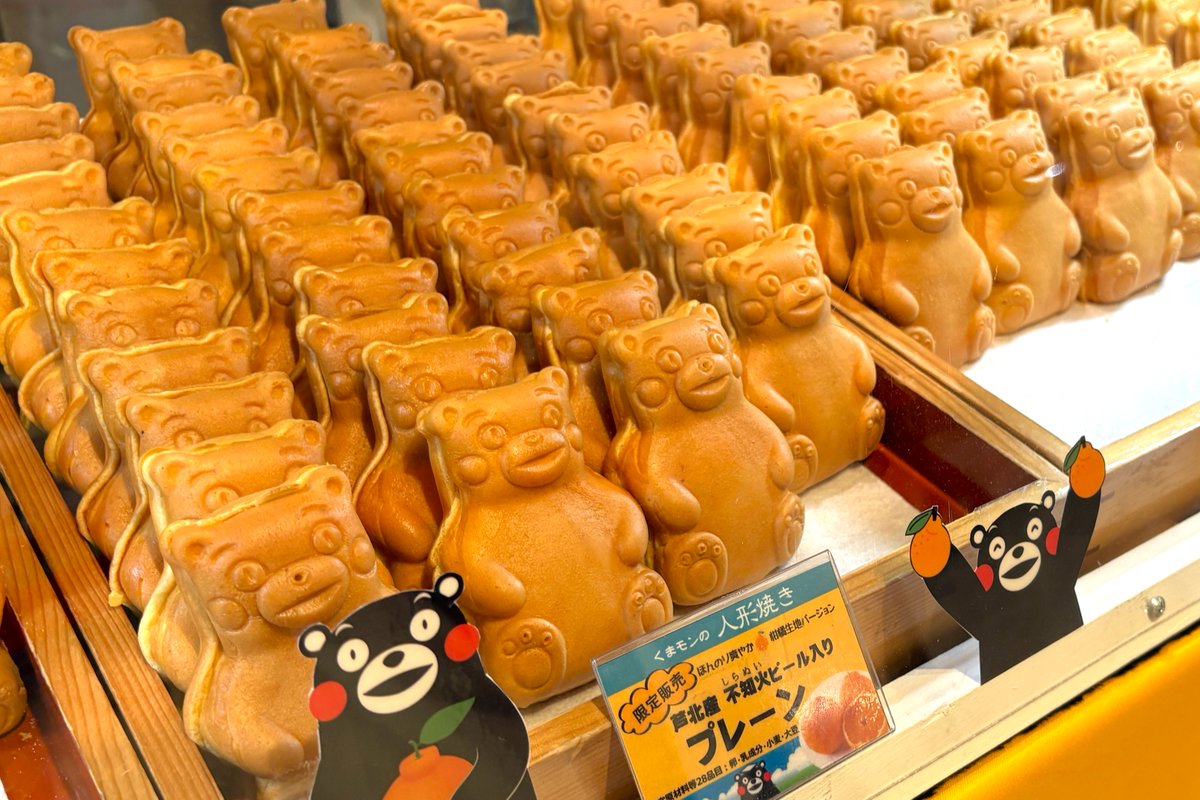 ☆YASS☆ (@tubuyakiyass) / Posts / X