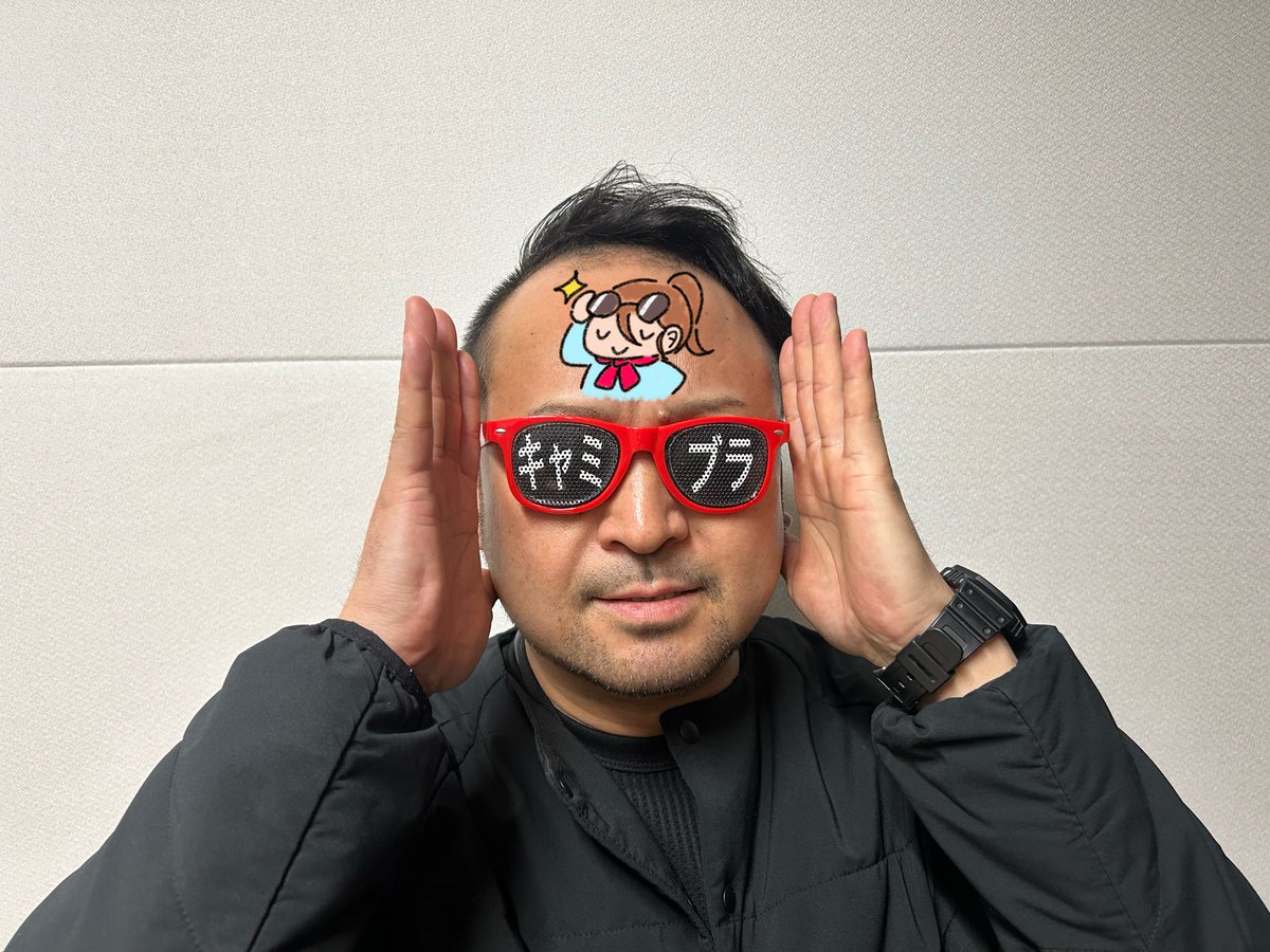 ABSラジオ『エキマイク』 (@abs_eki) / Posts / X