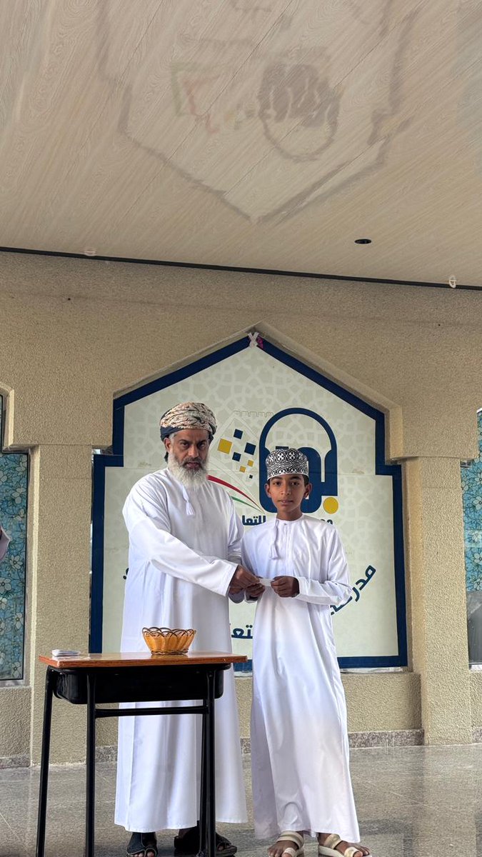 مدرسة بهلاء للتعليم الأساسي (5-9) tweet media