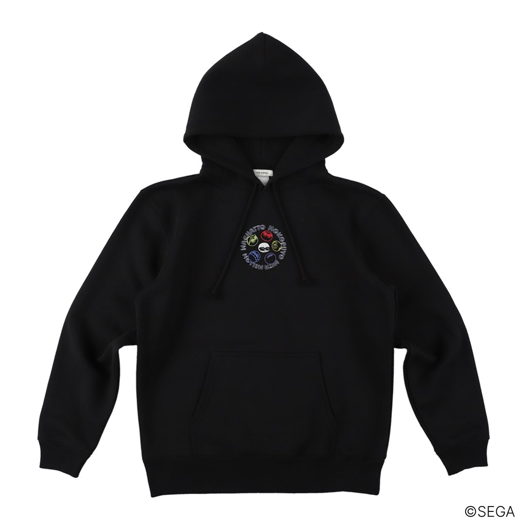 with mellow tweet media