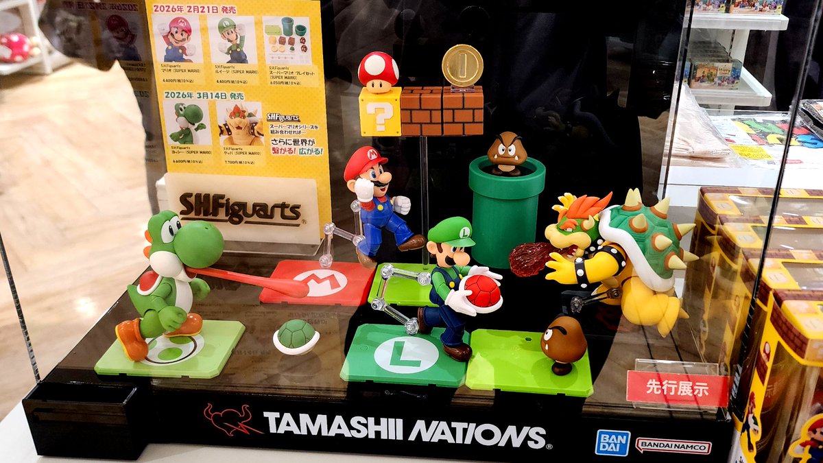 R_GameTV's tweet photo. Nintendo OSAKAにバーチャルボーイ展示コーナー、どうぶつの森のお家フィギュア展示コーナー、マリオのフィギュアーツ展示コーナーが新たに出来てちょっとリニューアルされてる！！良すぎる……
#NintendoOSAKA https://t.co/sblSntMWiB