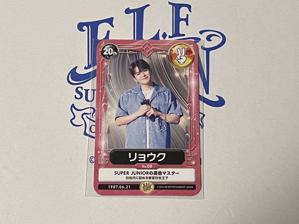 raspberrycandy はじめまして。検索から失礼いたします。写真のトレカ