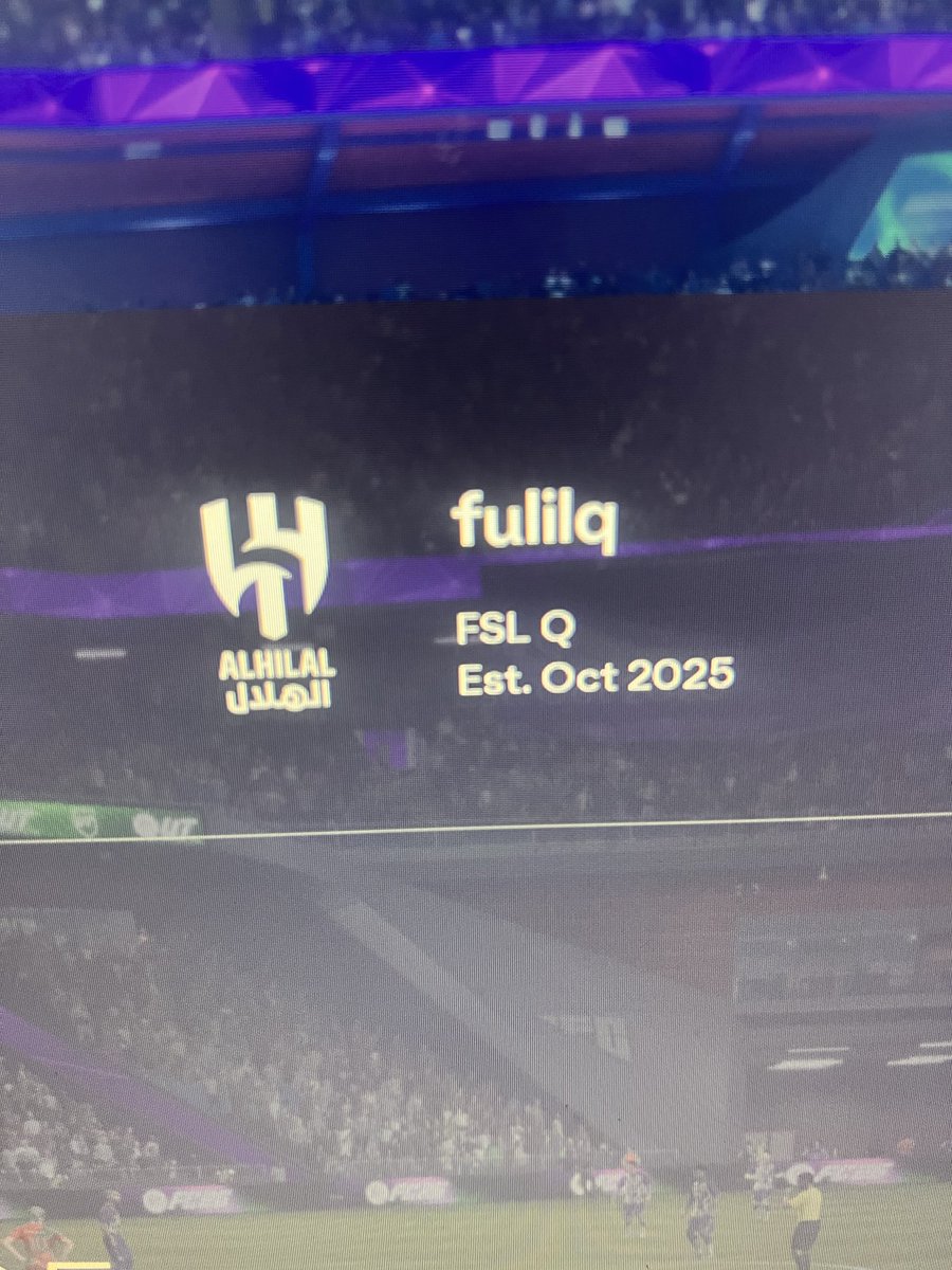 هذا يخرب