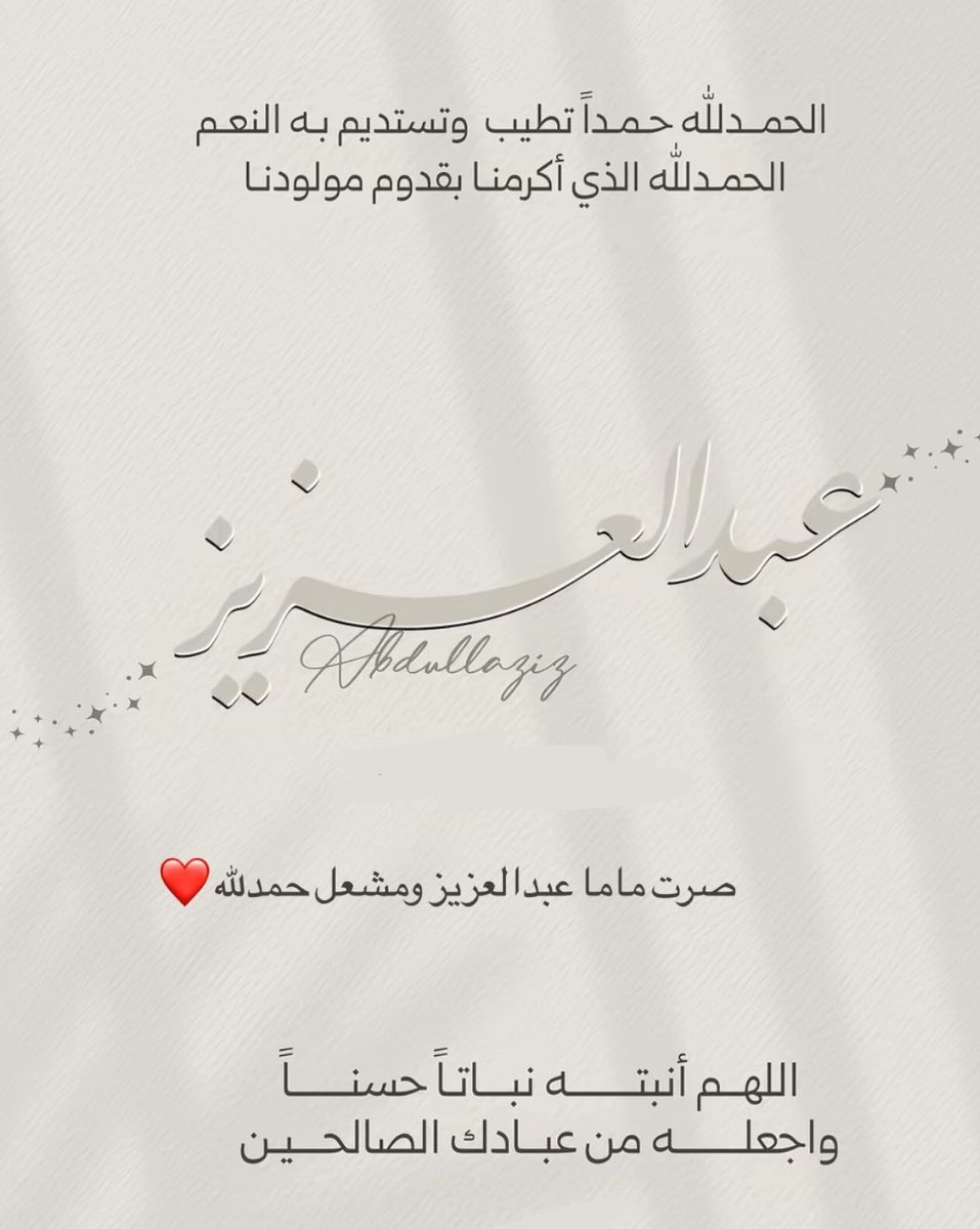 𝐿𝑎𝑚𝑎 tweet media