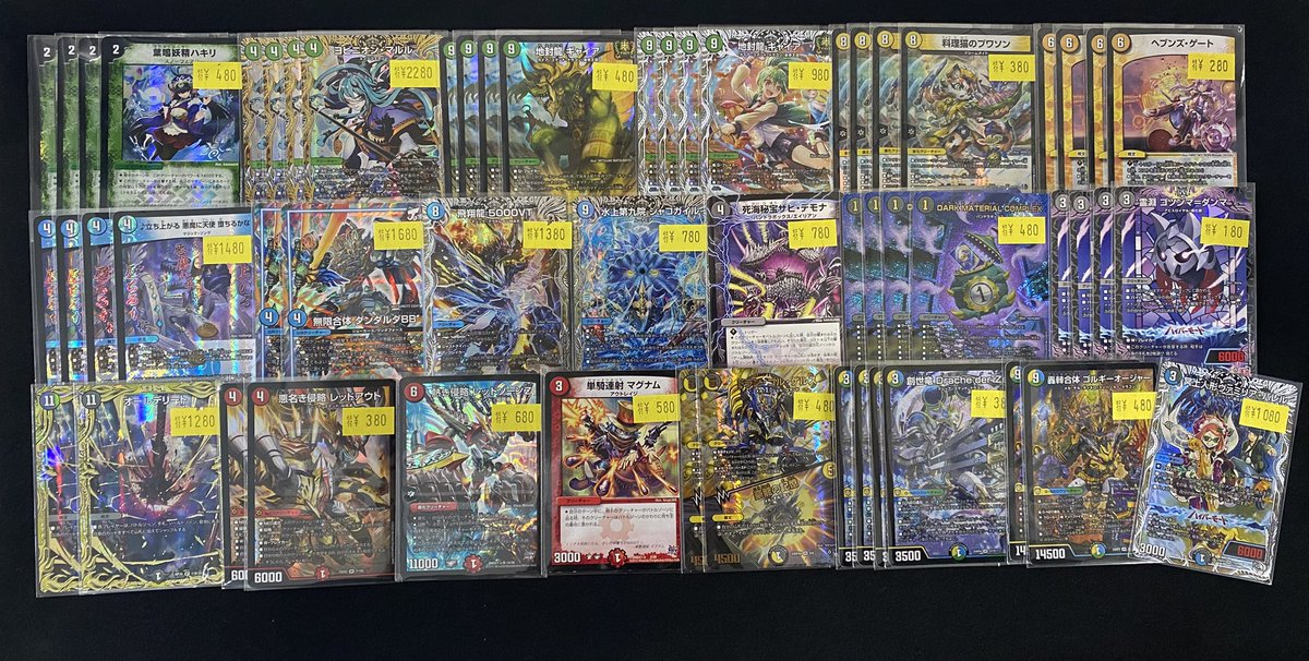 🔥flat-工房秋葉原店特価情報🔥】 本日の特価補充になります