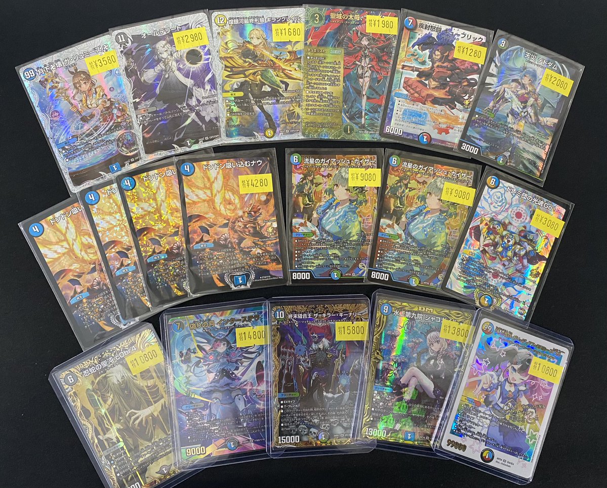 🔥flat-工房秋葉原店特価情報🔥】 本日の特価補充になります