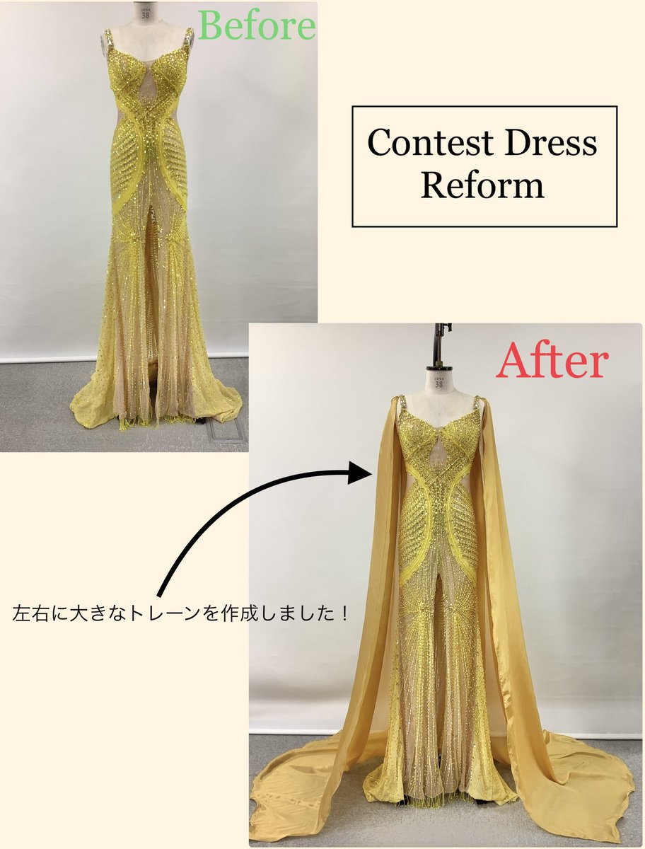 ダンスファッション ロビンフッド (@robinhood_osaka) / Posts / X