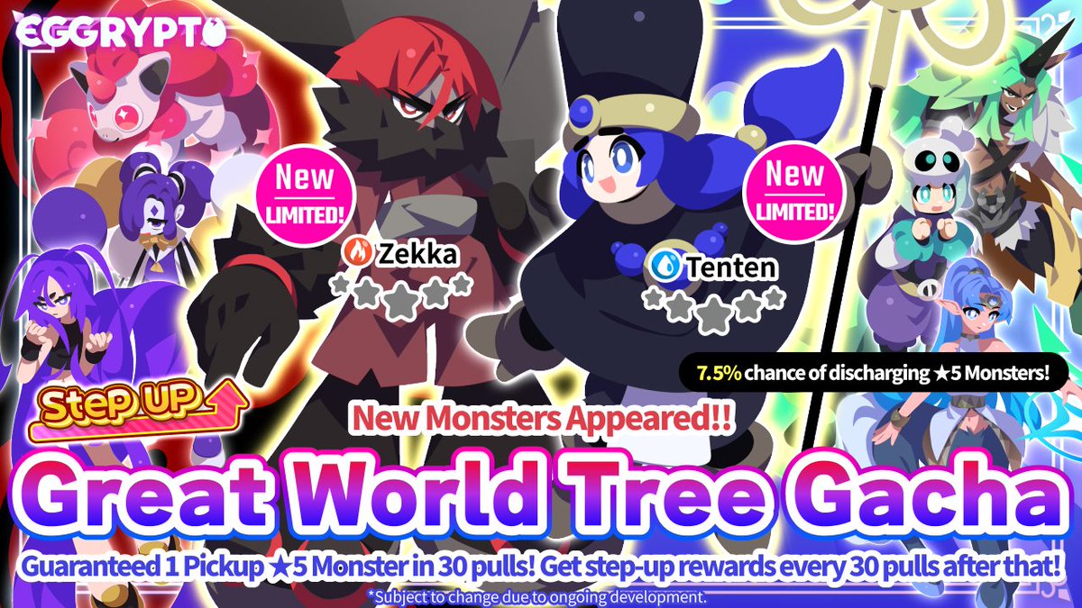 【Great World Tree Gacha Announcement!】
Two new gacha will be held from 2/27 3:00 to 3/6 3:00 (UTC)!

Look forward to it!
#eggrypto