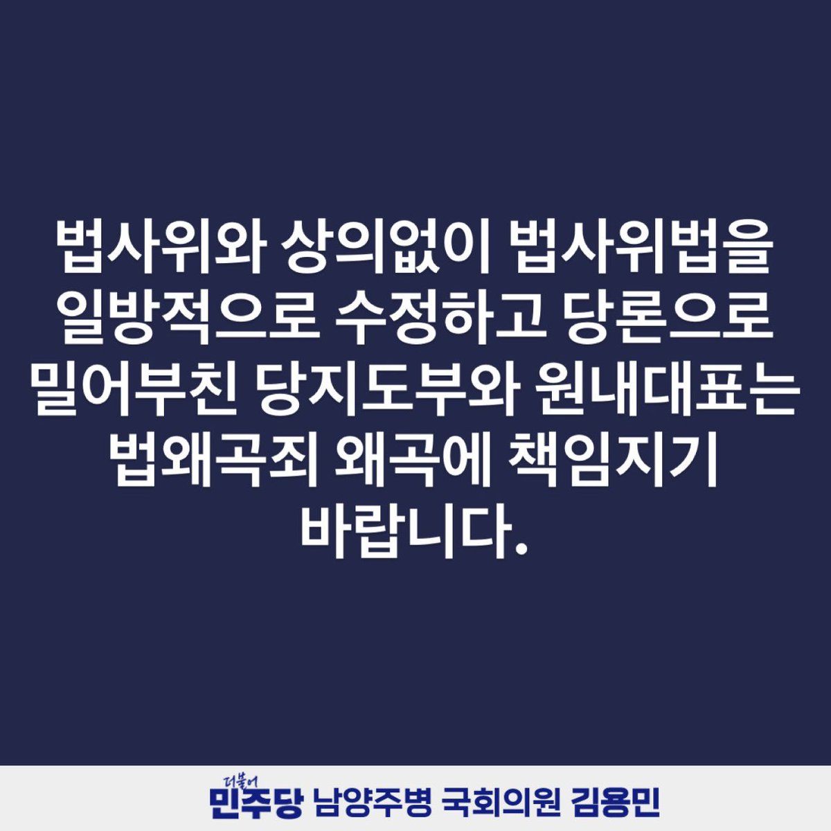 fopeopler's tweet photo. https://t.co/CY2brsblFI
